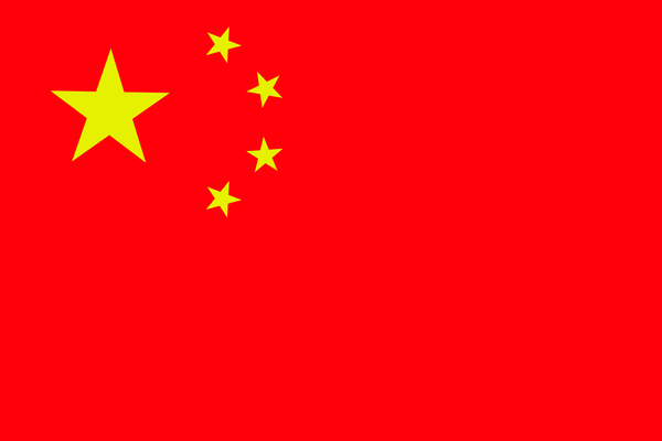 Flag of China Illustration